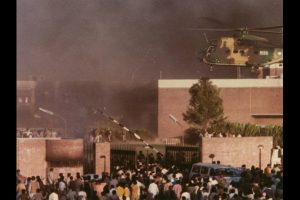1.Burning U.S. Embassy in Islamabad, Pakistan (21 November 1979) 