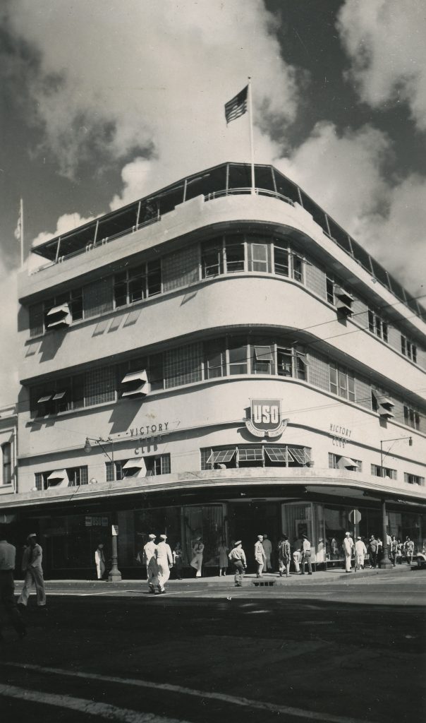 The USO Victory Club, prior to the war it was a Japanese department store.