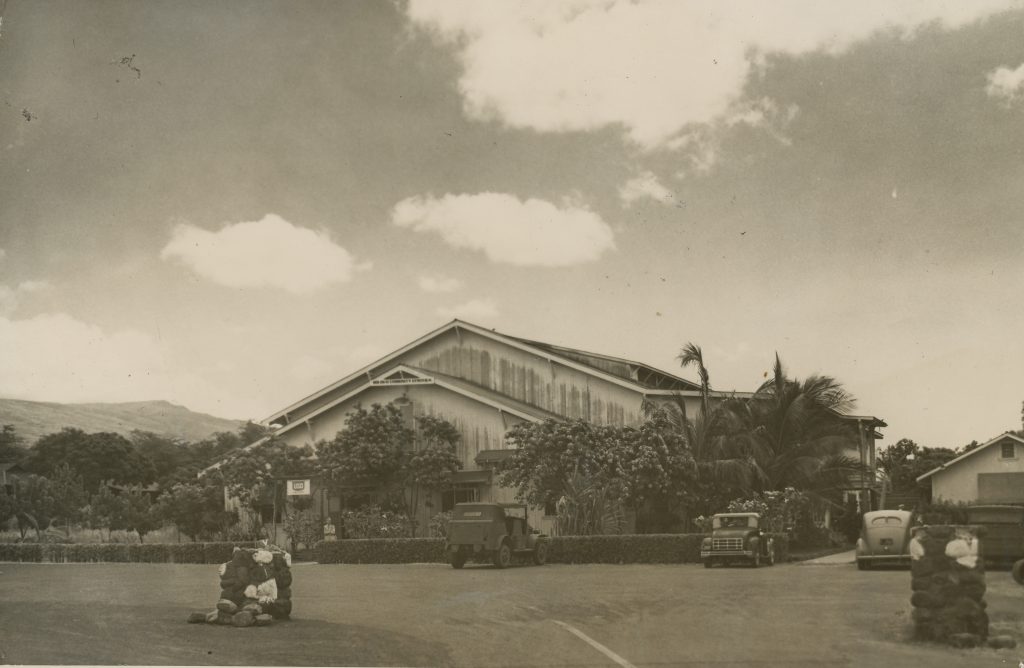 The USO Club on the island Molokai. It served about 15,000 men per month in 1945.